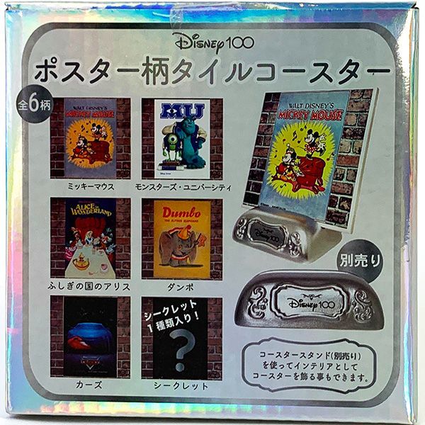  Disney 100 anniversary poster pattern tile Coaster { all 6 pattern set } Disney interior adult buying made in Japan (PWD)