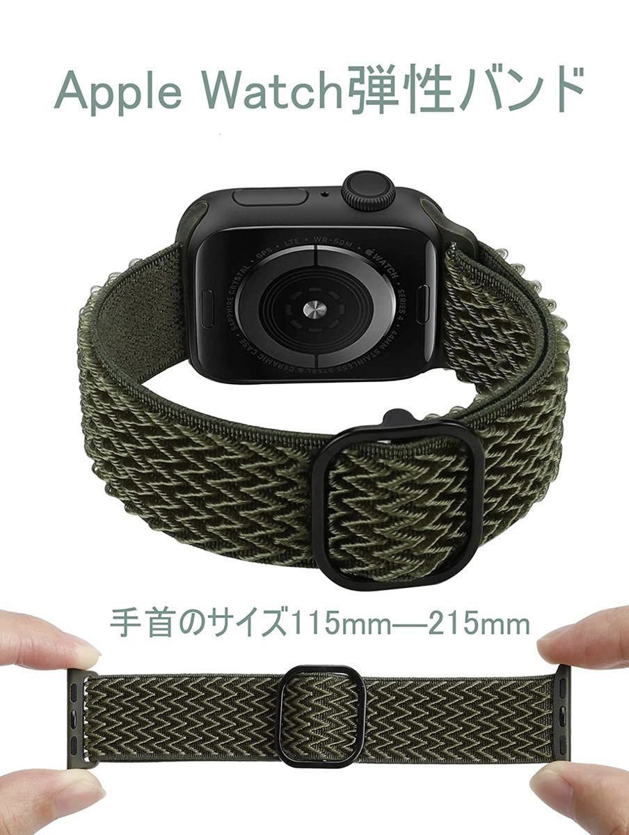アップルウォッチ バンド ベルト バンド42 44 Watch Apple 45 - 通販