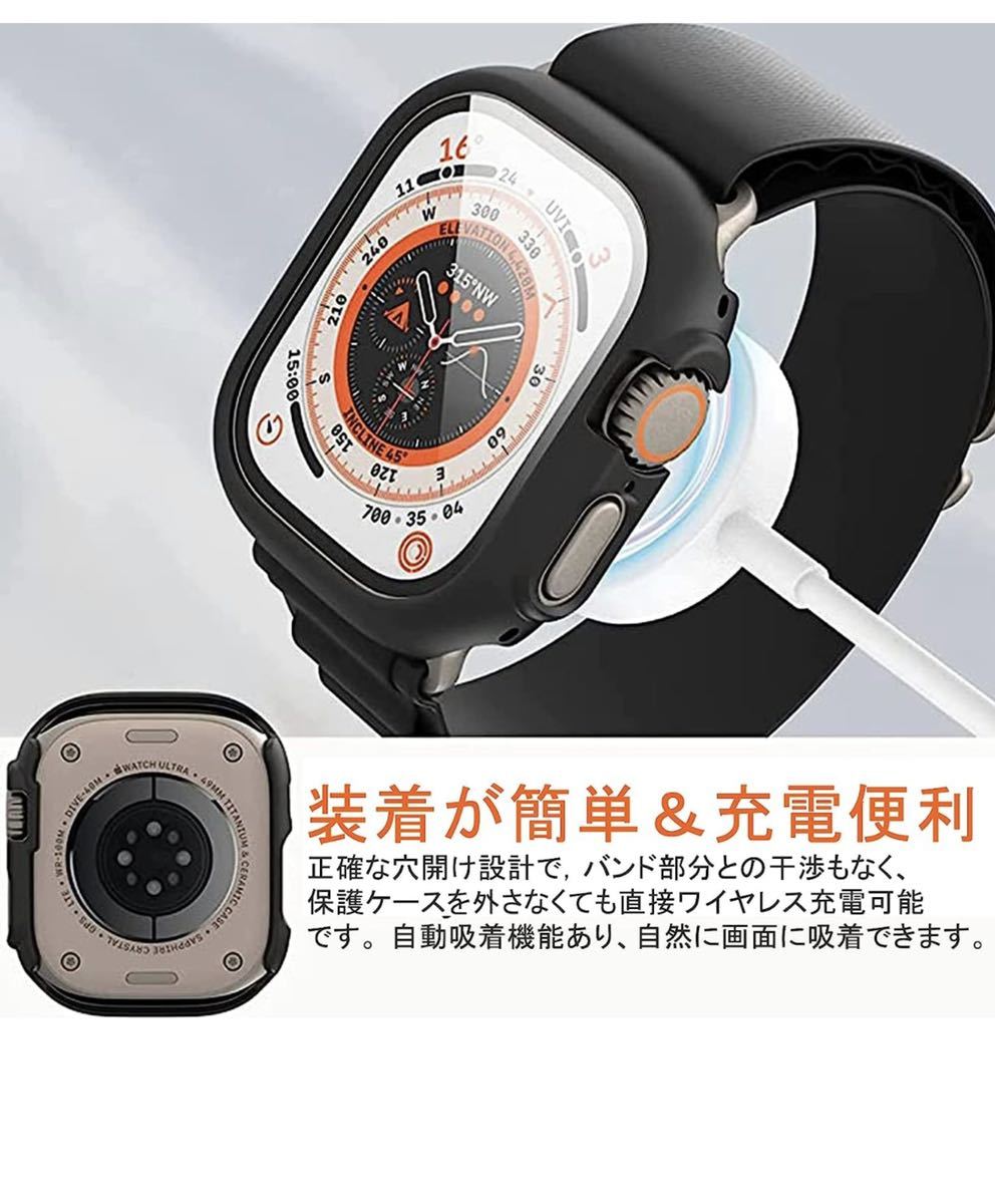 Apple Watch Ultra 49mm 專用 ケース クリア (2枚) + ガラスフィルム (2枚)Apple Watch Ultra PC素材 + AGC旭硝子素材製 高透過率 9Hクリア_画像5