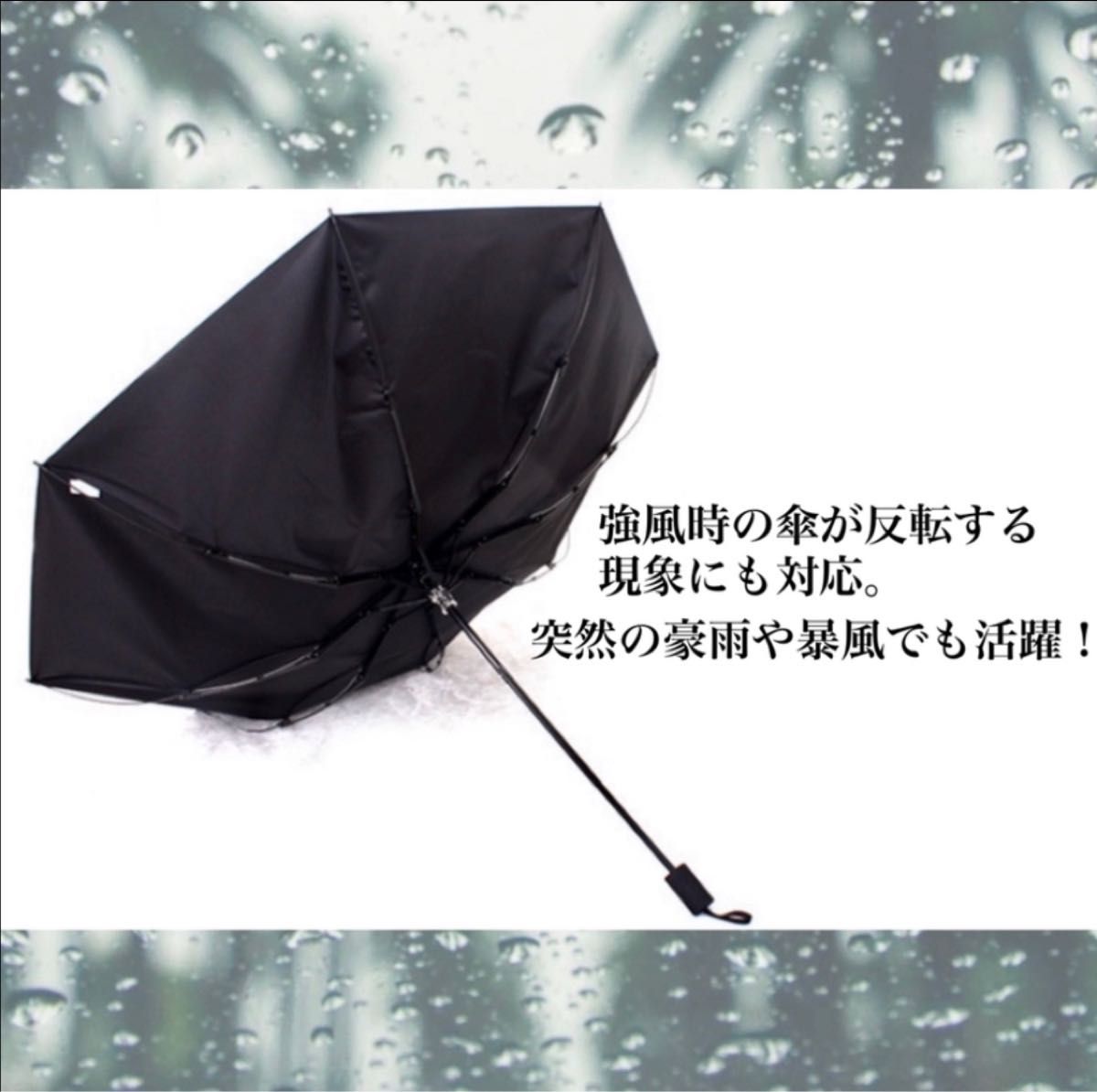 日傘 黒 遮光99% 晴雨兼用 カメリア 折り畳み 雨傘 UVカット ブラック 花柄 折り畳み傘 アンブレラ 折りたたみ傘 白 夏