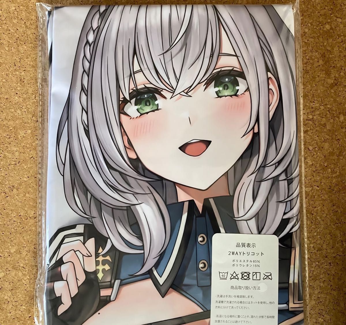 バーチャルYoutuber】 白銀ノエル抱き枕カバー|PayPayフリマ