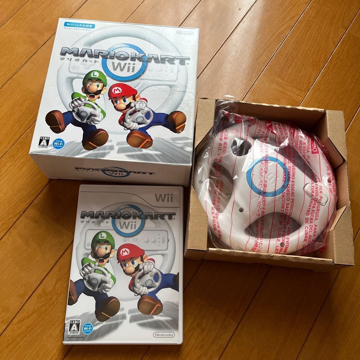 Wiiハンドル