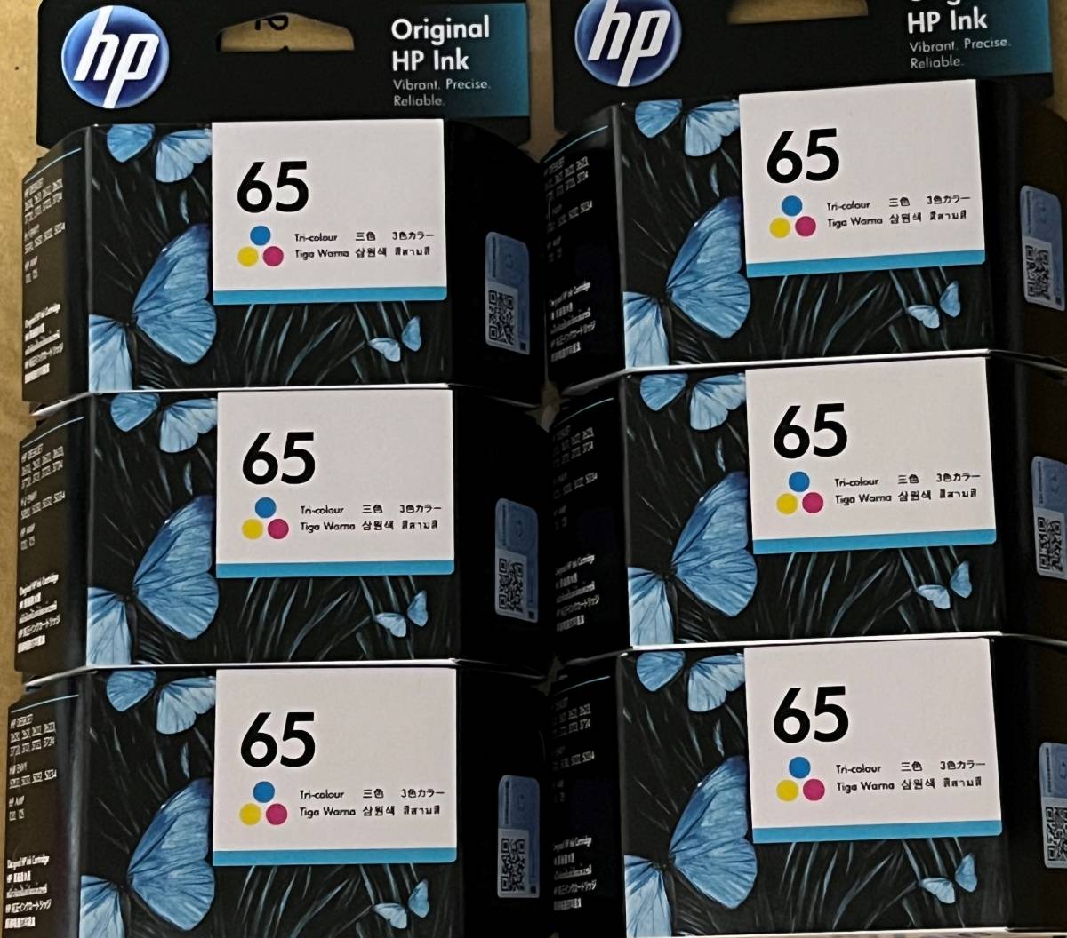 純正カラーインクカートリッジ 新品個セット HP 65 | limexlubricants.com