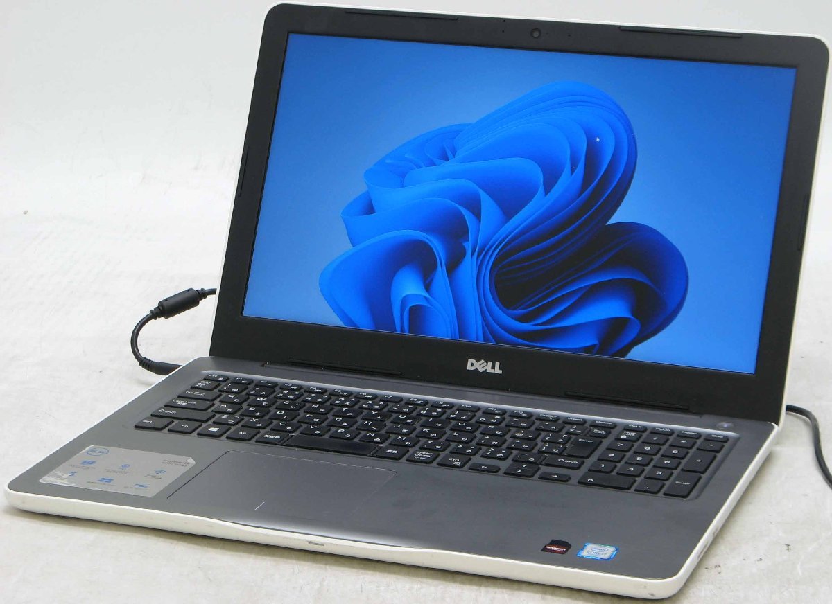 DELL Inspiron 15 5567 P66F001 □ i7-7500U/SSD/DVDマルチ/Radeon R7