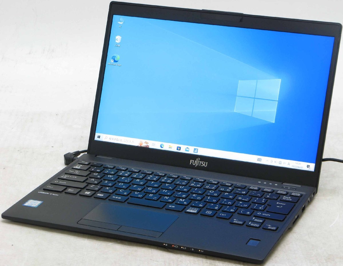 最新作 □ FMVU24011 U939/B Lifebook 富士通 i5-8365U/SSD/HDMI/高