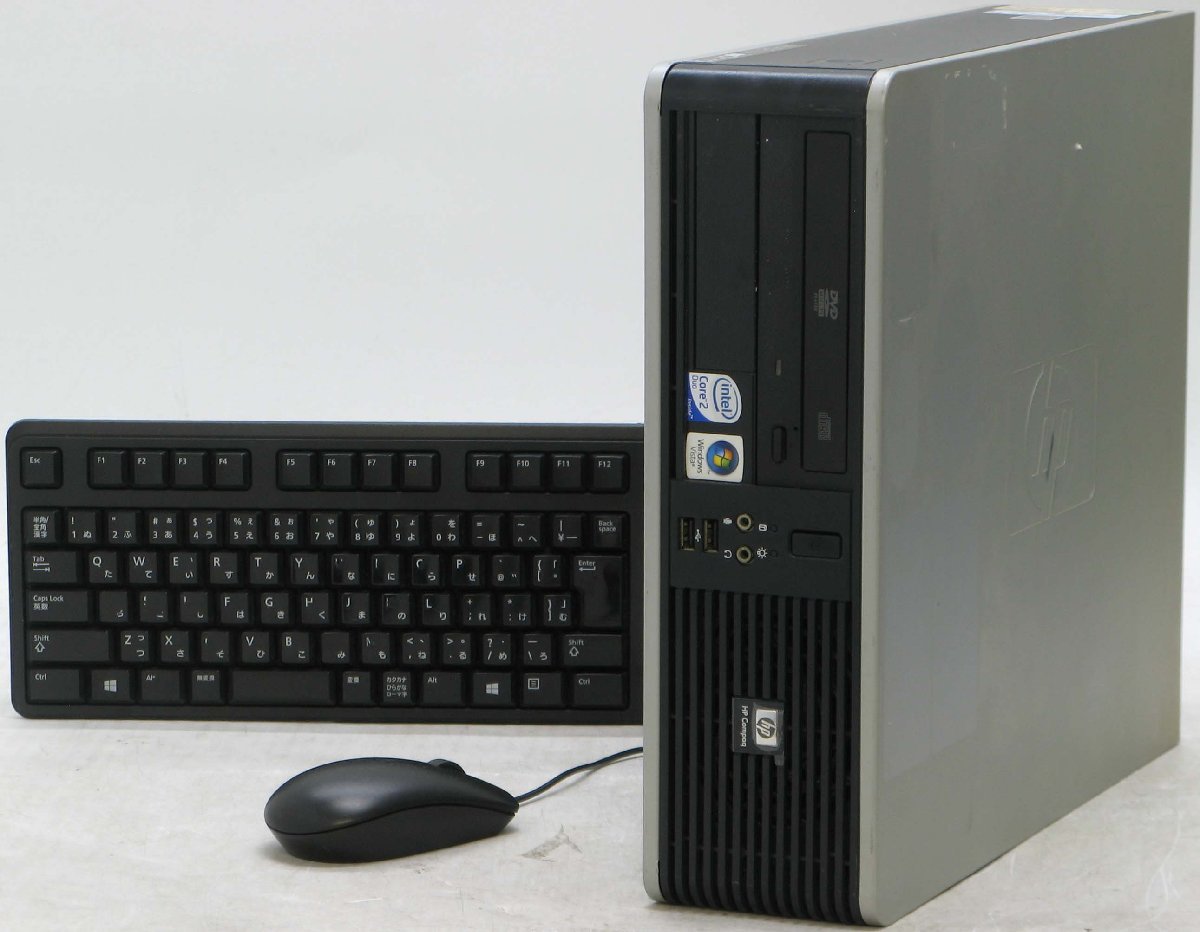 新品即決 Compaq HP dc7800 デスクトップ Core2Duo-E6550/DVDROM/省