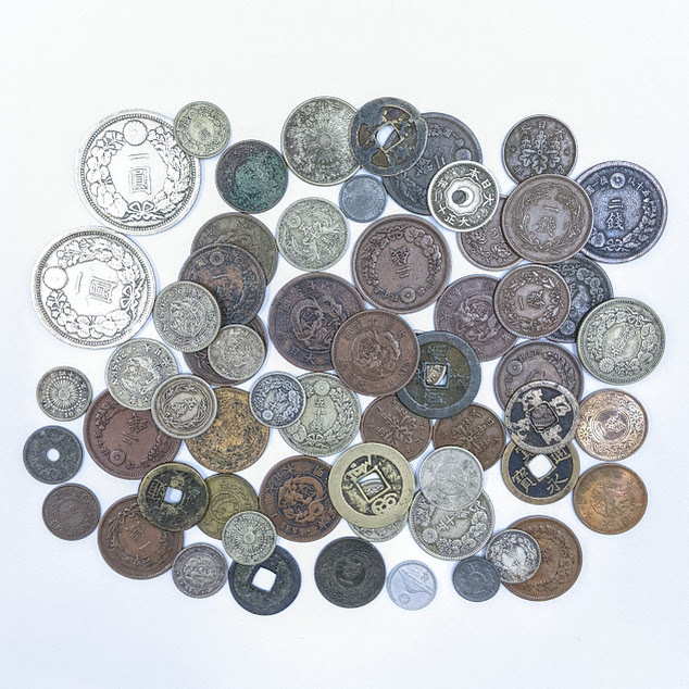 1円スタート! 古銭まとめセット 古紙幣 硬貨 貨幣 穴銭 コイン 旧札