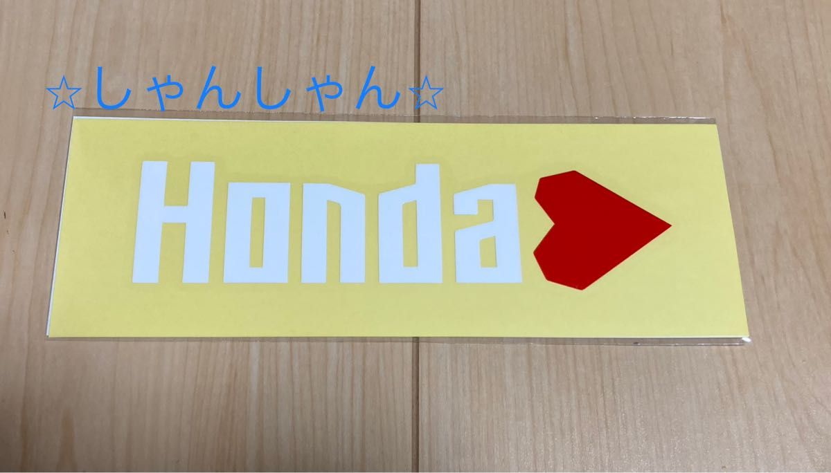 Hondaハート ステッカー 白1枚 | www.fraynacho.com