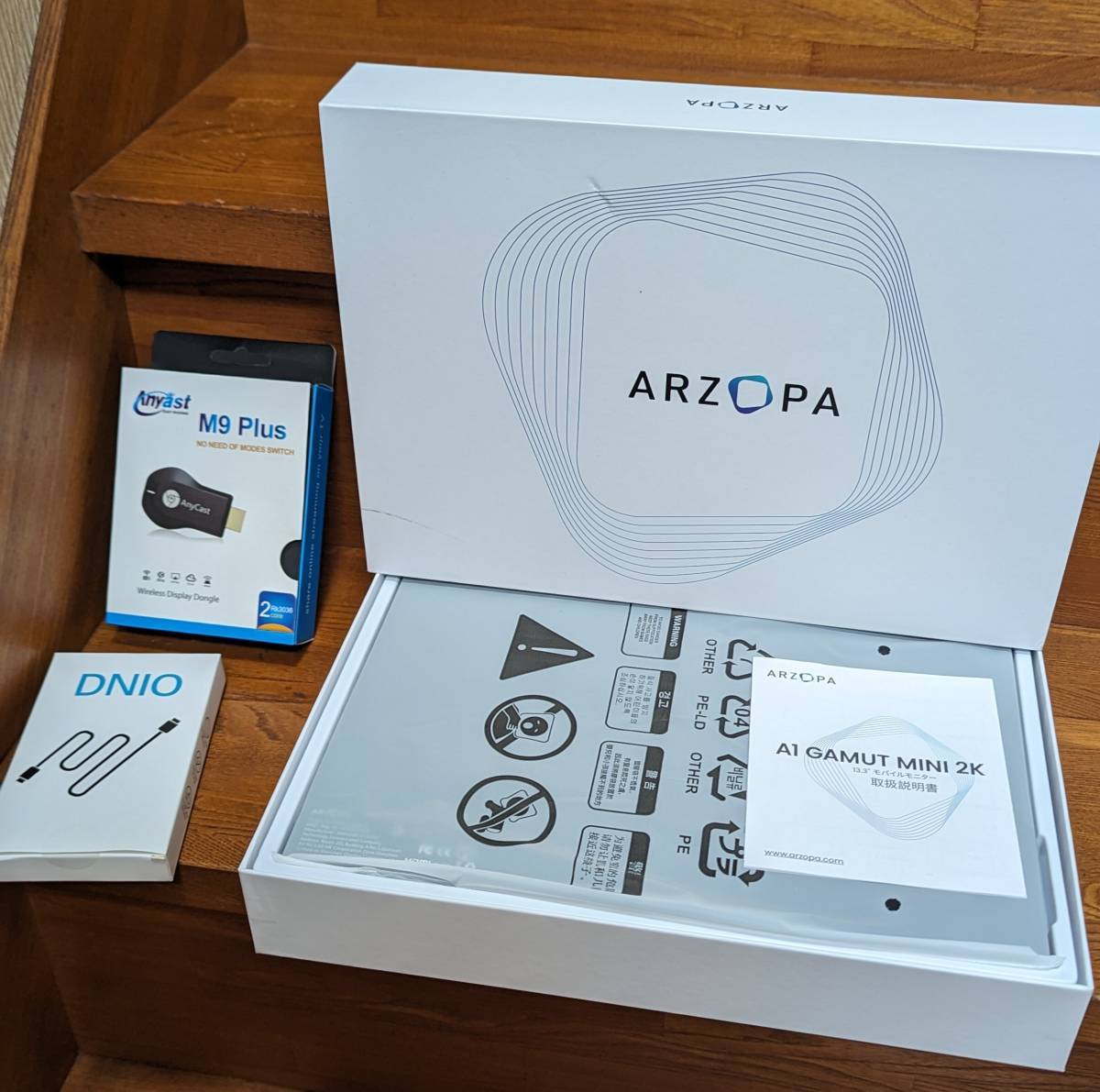 モバイルモニター 2K 13.3インチ モバイルディスプレイ ARZOPA 2560