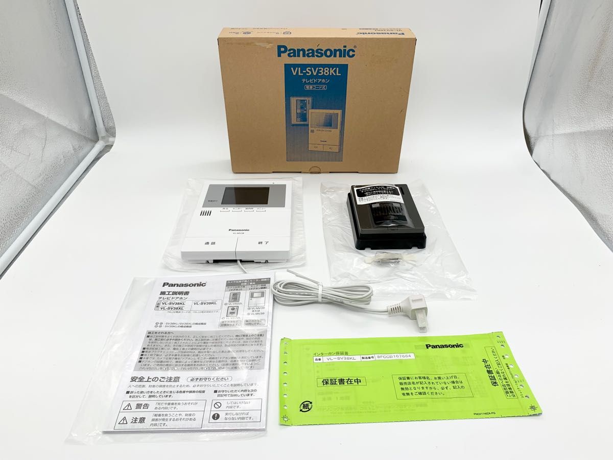 展示品 未使用 Panasonic テレビドアホン VL-SV38KL｜Yahoo!フリマ（旧