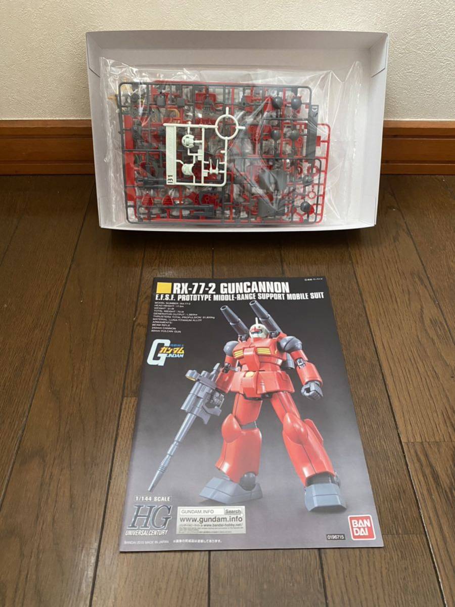 未開封品、未組立 6個セット MG1/100 ガンタンク、Gファイター