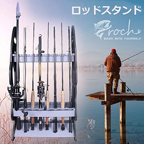 Croch ロッドスタンド 釣り竿 ロッドホルダー 組立式 16本立て プラスチック_画像6