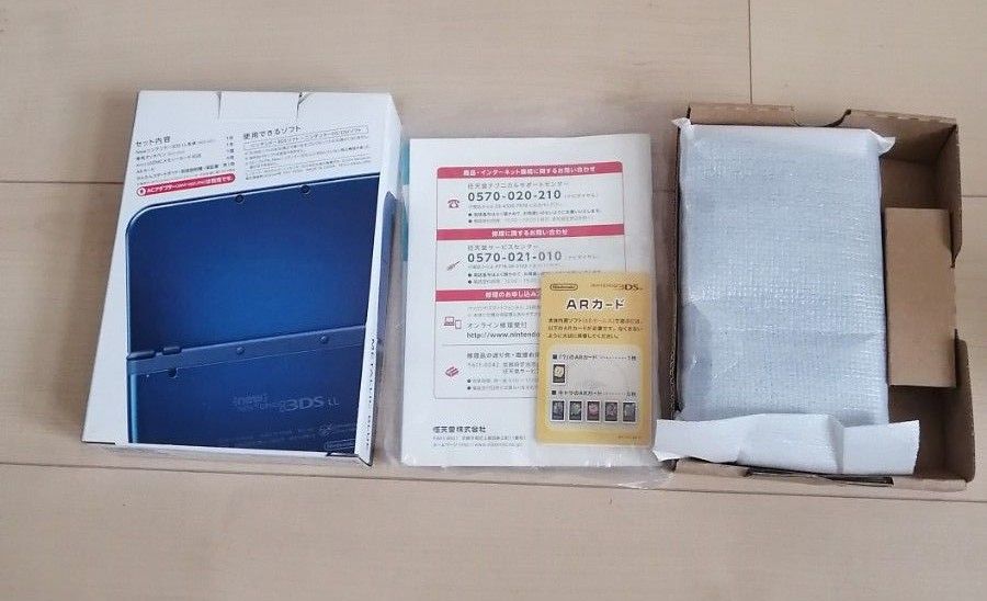 完品 美品 Newニンテンドー3DS LL メタリックブルー | noonanwaste.com