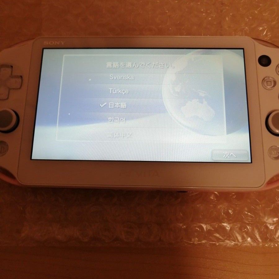 PlayStation Vita Wi-Fiモデル ライトピンク ホワイト PCH-2000ZA19 PS