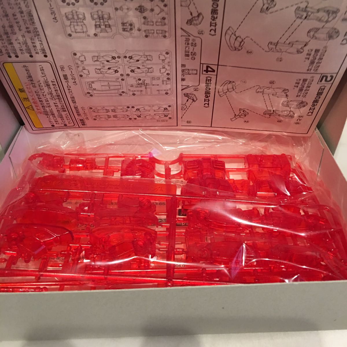 有名なブランド FG RX-78-2 ガンダム クリアレッドヴァージョン
