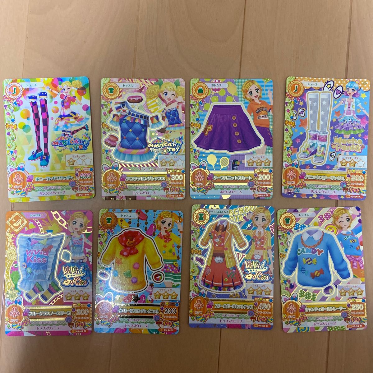 バラ売り可能　アイカツ　ノーマルカード　8枚セット　ポップ