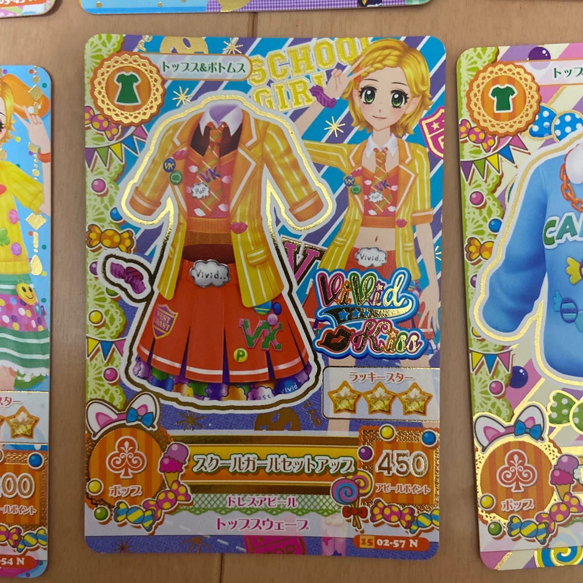 バラ売り可能　アイカツ　ノーマルカード　8枚セット　ポップ