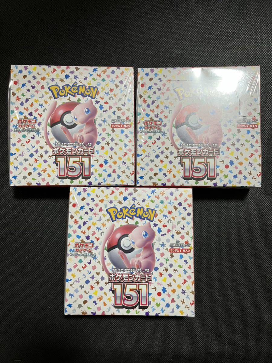 ポケモンカード 未開封 シュリンク付き 151 3BOX|PayPayフリマ