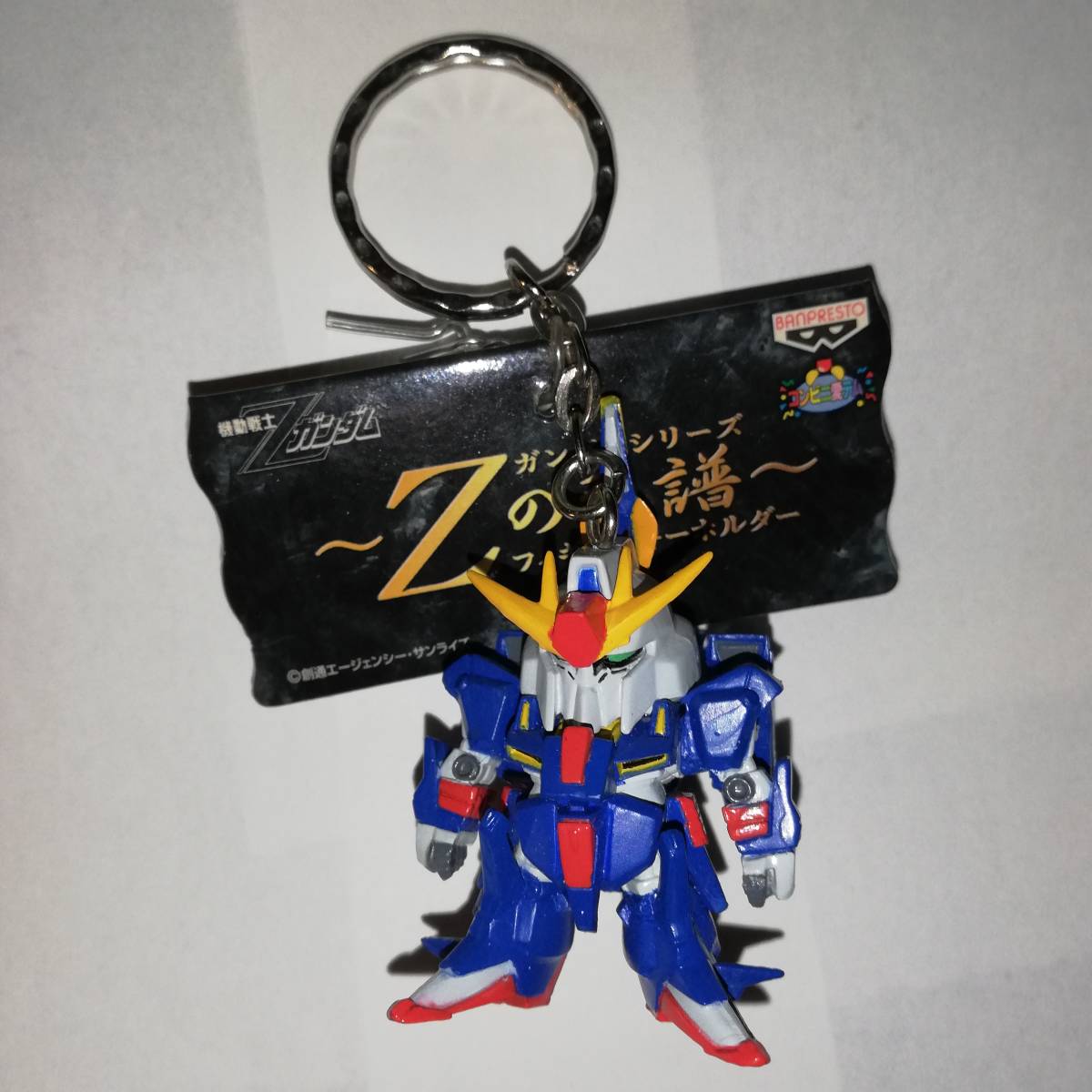 ▽機動戦士Zガンダム ~ガンダムシリーズ Zの系譜~フィギュア ▽機動戦士Zガンダム ~ガンダムシリーズ Zの系譜~フィギュア