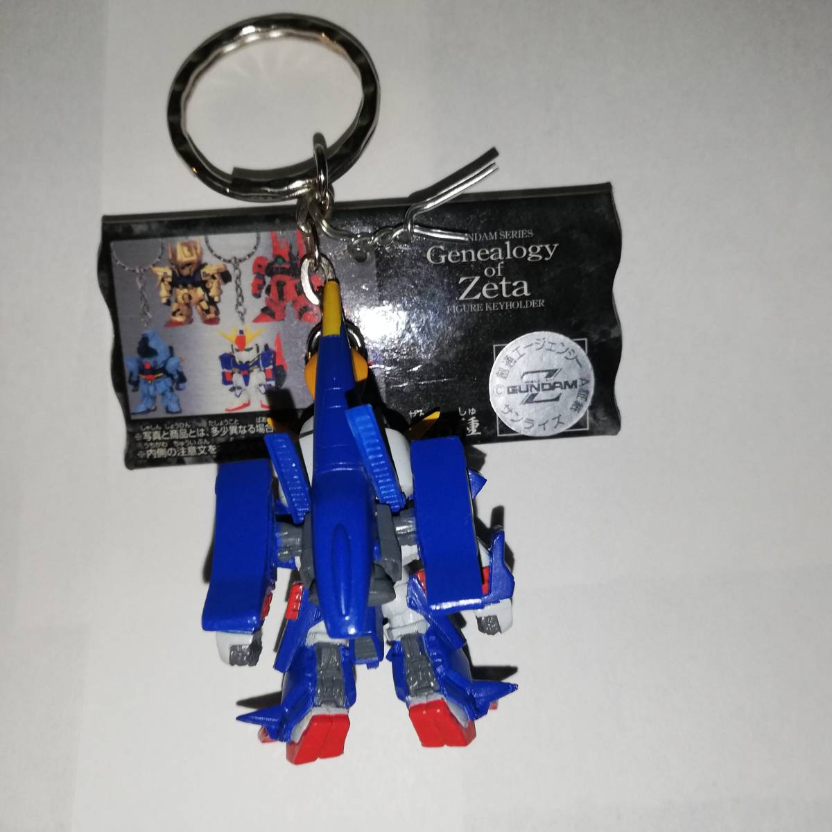 ▽機動戦士Zガンダム ~ガンダムシリーズ Zの系譜~フィギュア ▽機動戦士Zガンダム ~ガンダムシリーズ Zの系譜~フィギュア