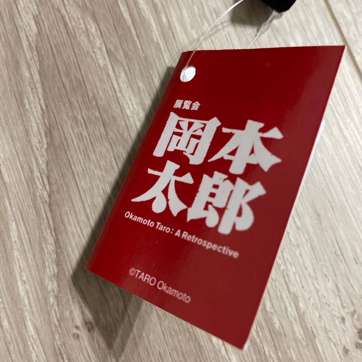 岡本太郎　傘　折り畳み傘　岡本太郎展　限定品　晴雨兼用　希少　太陽の塔