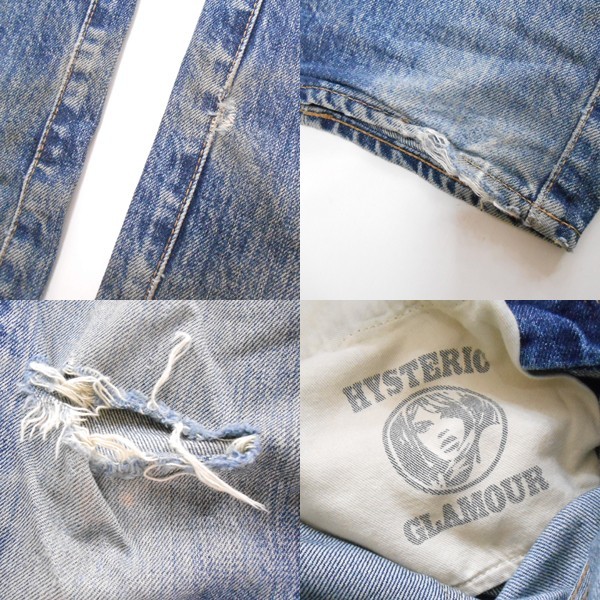 YGG★HYSTERIC GLAMOUR ヒステリックグラマー スタッズ セルビッチ デニム W28 ジーンズ メンズ_画像2