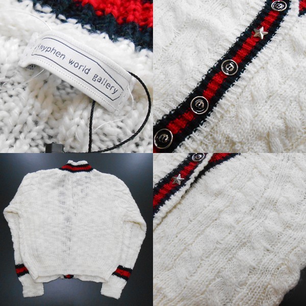 YGG* new goods i- high fn Alain braided knitted cardigan white E hyphen world gallery white Chill ten sweater 