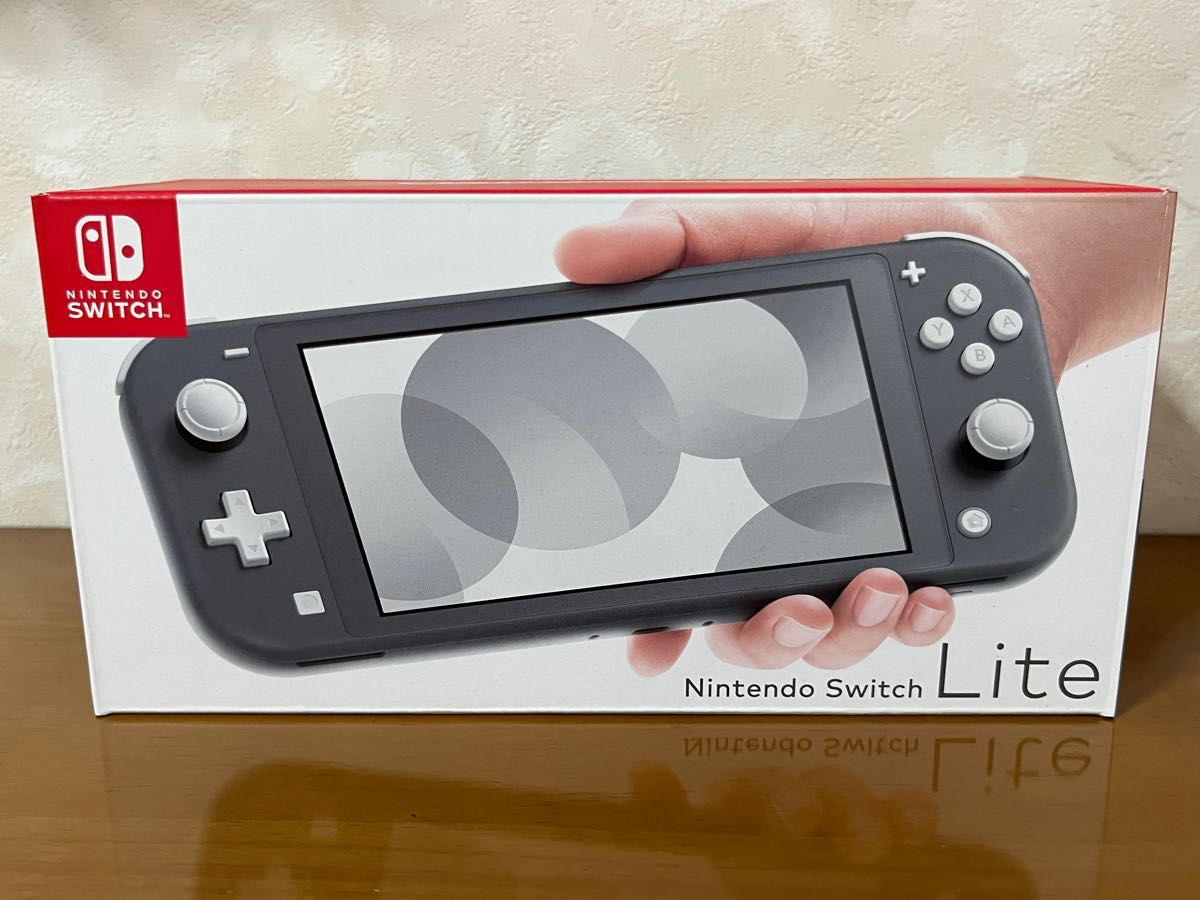 Nintendo Switch Lite グレー 美品 本体 中古（おまけ付き）