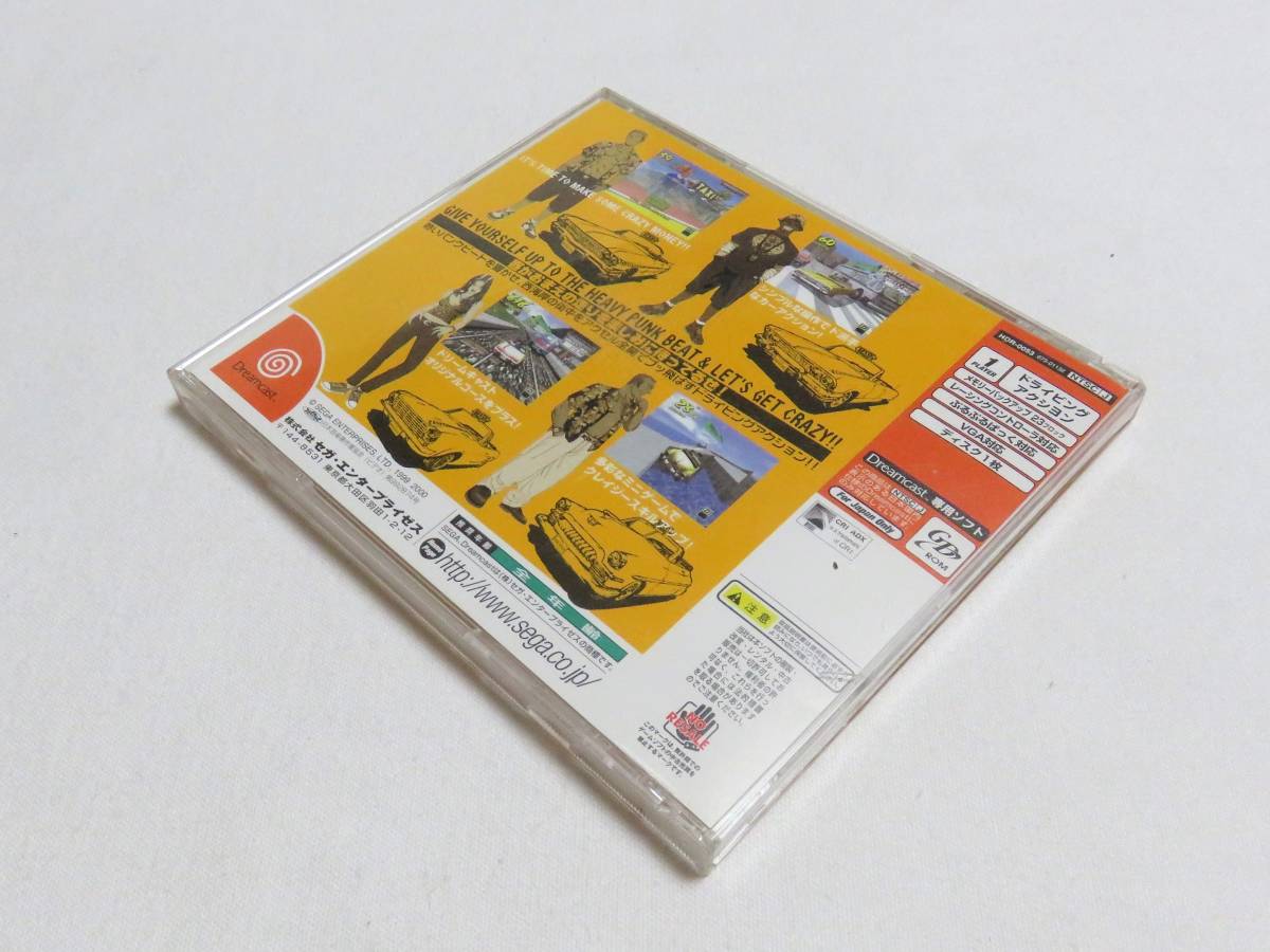 * empty case *[ Dreamcast k Lazy taxi ( case only ) 1 point ]* the cheapest postage 140 jpy . shipping possible!