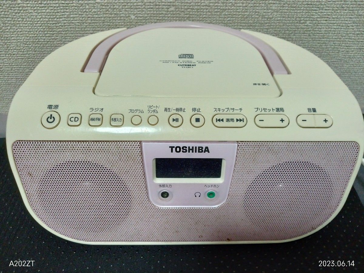 東芝CDラジオ　TY-CR11