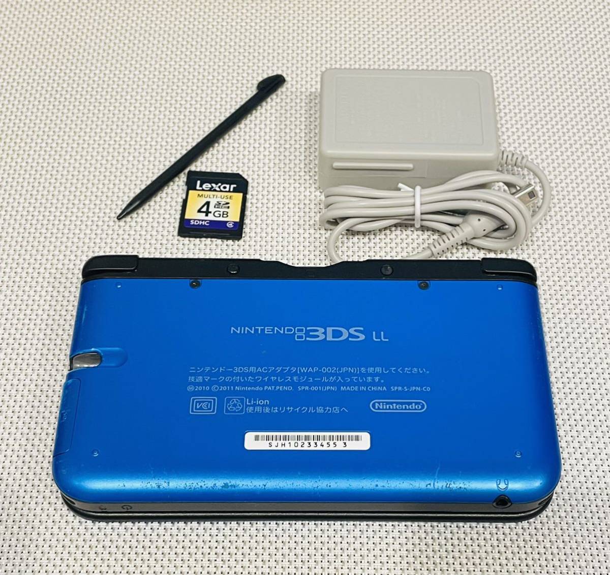 ニンテンドー3DS LL ブルーブラック 本体動作品 送料無料 付属品付き