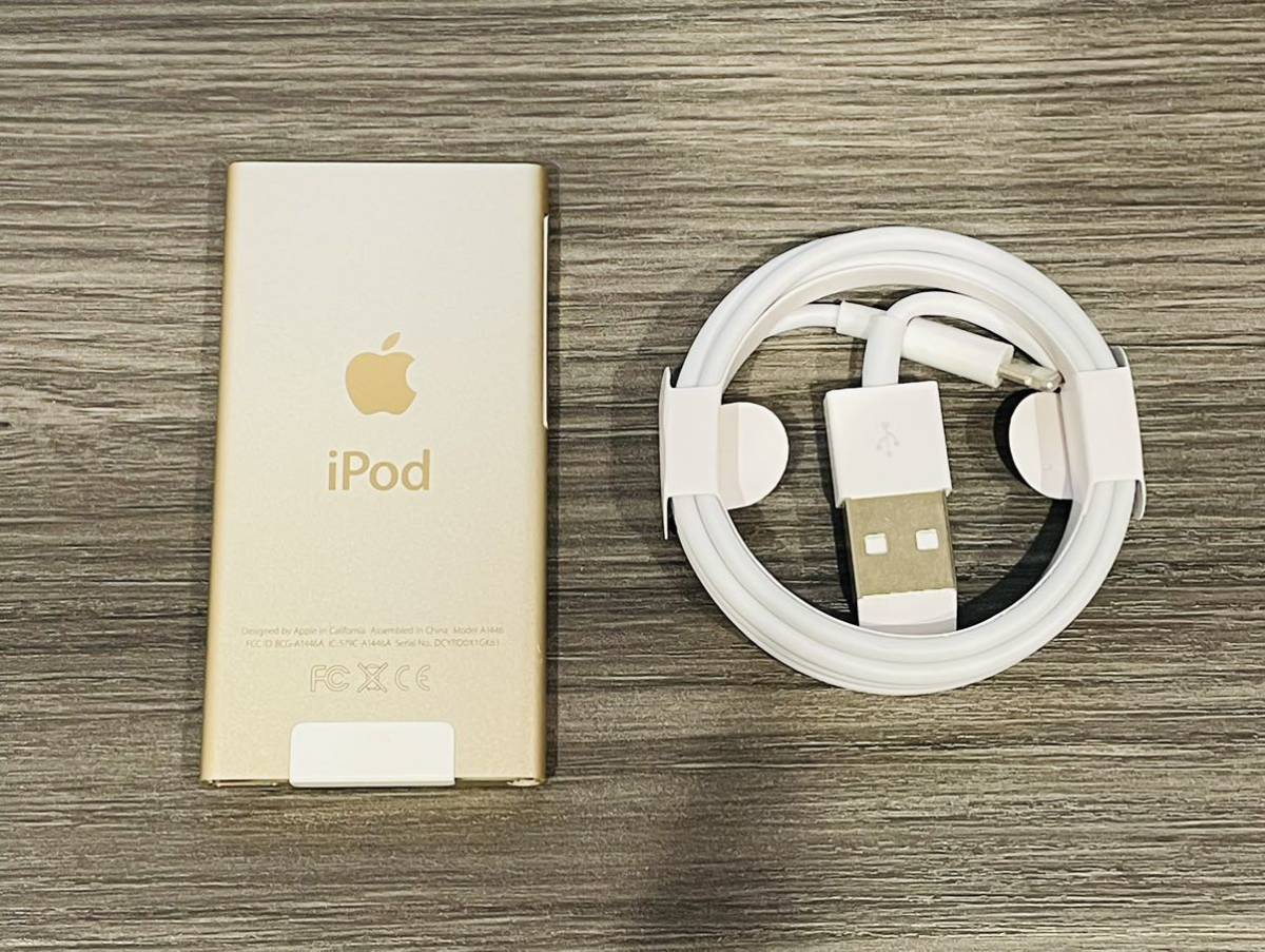 iPod nano 第7世代 16GB 2015年後期型ゴールドMKMX2 送料無料 apple アイポッドナノ iPod nano 第7世代 16GB 2015年後期型ゴールドMKMX2 送料無料 apple アイポッドナノ