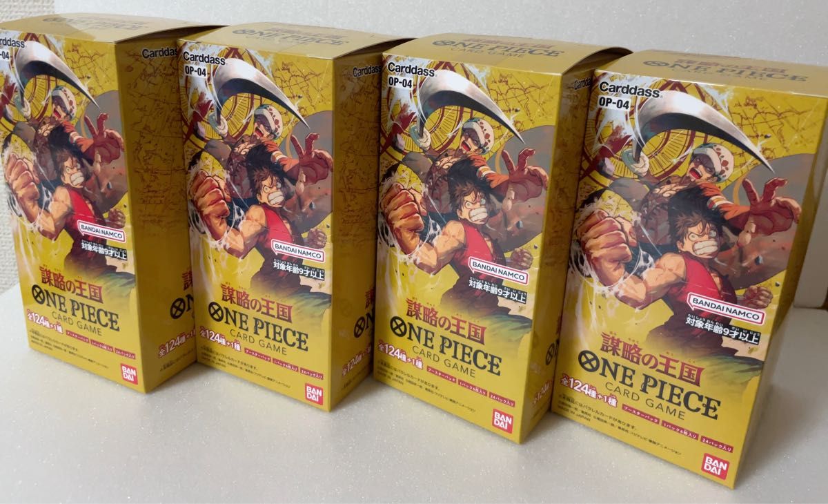 ONE PIECEカードゲーム　謀略の王国　4BOX新品未開封