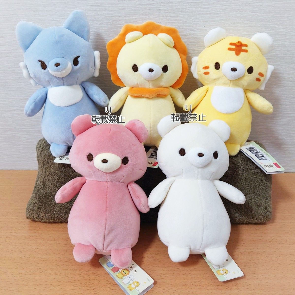 こわくないね ぬいぐるみ オオカミ クマ ライオン シロクマ トラ こわくないね ぬいぐるみ オオカミ クマ ライオン シロクマ トラ