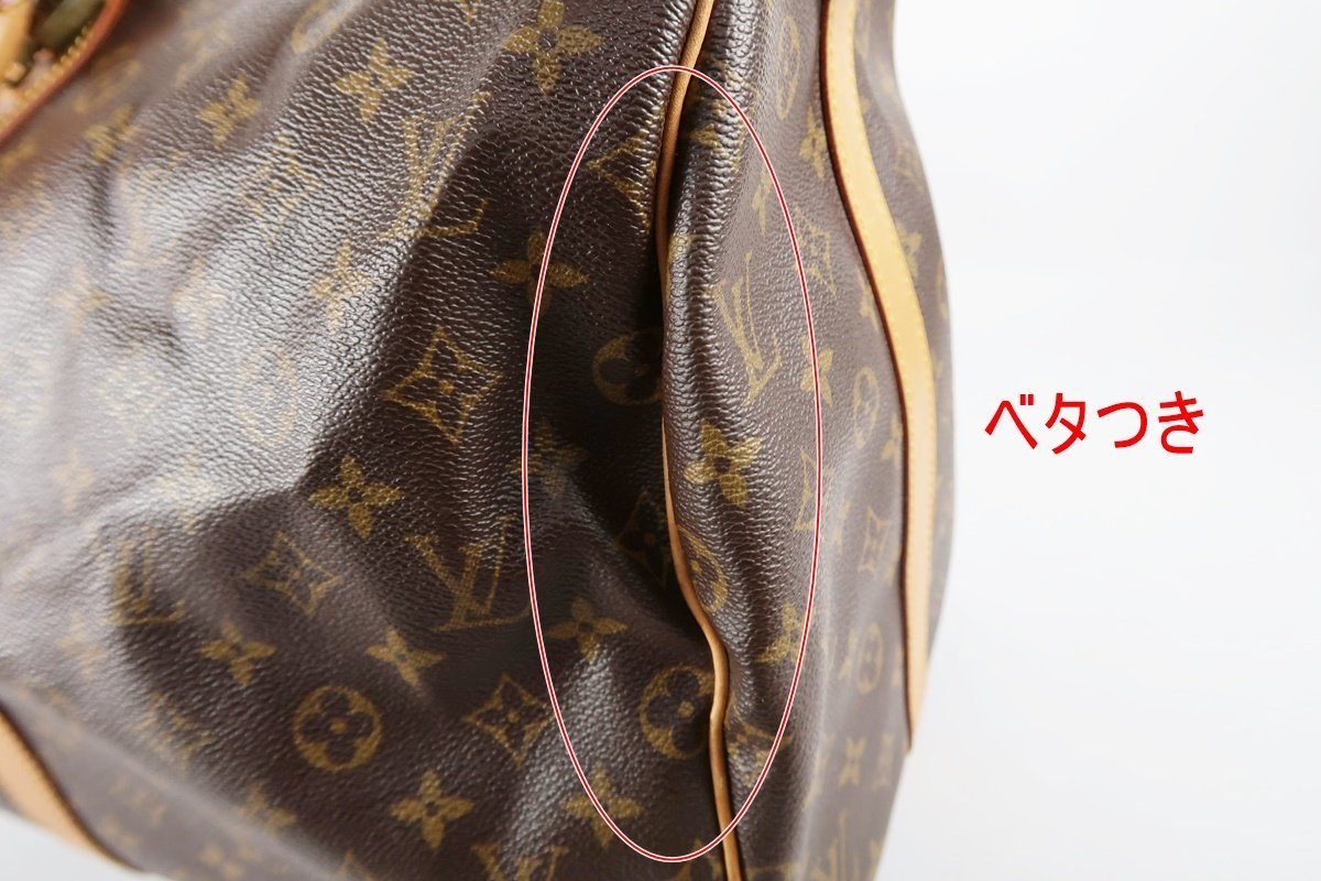 美品】LOUIS VUITTON ヴィトン キーポルバンドリエール60 モノグラム