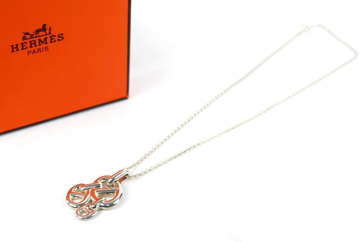 美品】HERMES エルメス シェーヌダンクル アンシェネ ネックレス