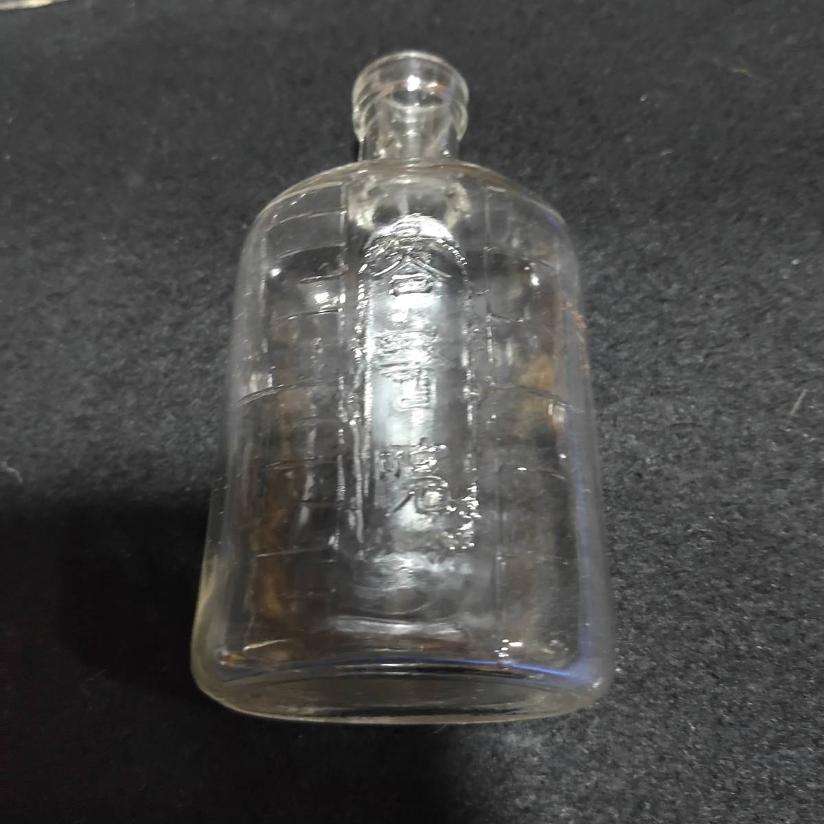 蔵出し品大正昭和初期戦前戦中ウランガラス薬瓶５本セット（未使用保管品）_画像8