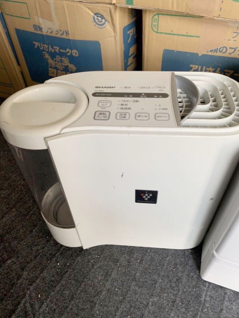  liquidation goods 2 pcs. set * operation goods *SHARP evaporation type humidifier & beaver steam fan type humidifier 