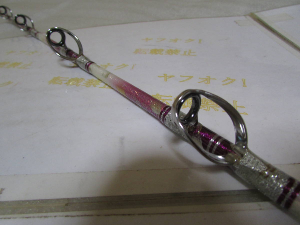 バトルシップ ブレイブ 190(Batleships BRAVE 190) グラス製 バトルシップ ブレイブ 190(Batleships BRAVE 190) グラス製