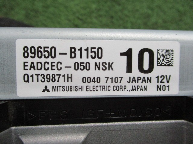 ルーミー M900A パワステコンピューター 89650-B1150 H29年 トヨタ タンク_画像3