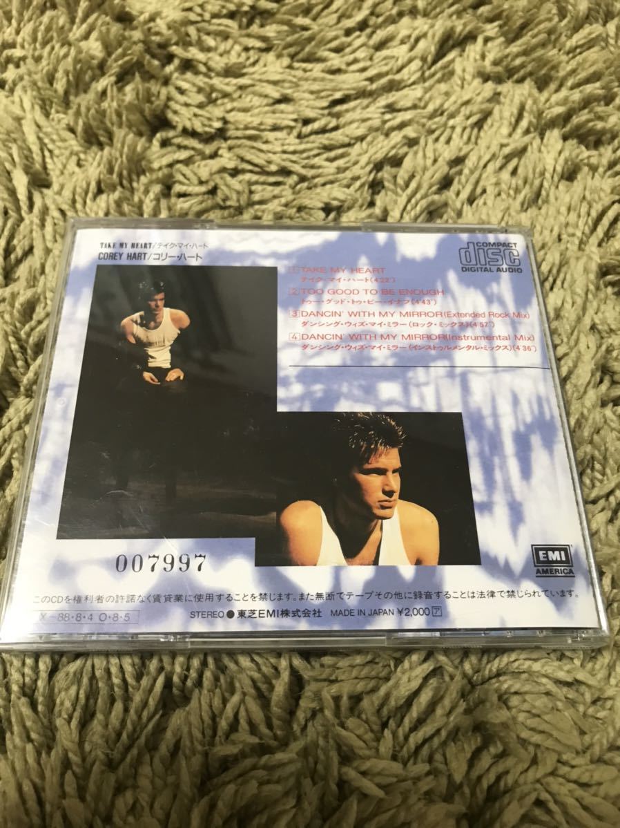 ★国内帯付 CP20-5476 コリー・ハート　テイク・マイ・ハート Corey Hart/Take My Heart_画像3