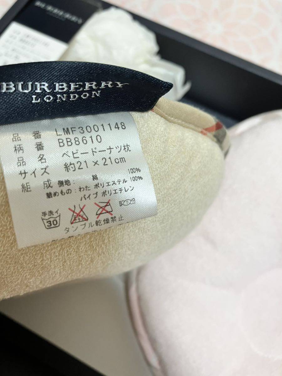 [ rare ] new goods /BURBERRY/ baby / pillow / pillow / bedding // Burberry / celebration of a birth / regular goods / bed /noba check / cotton 100%/ pillow case / doughnuts pillow / pink 