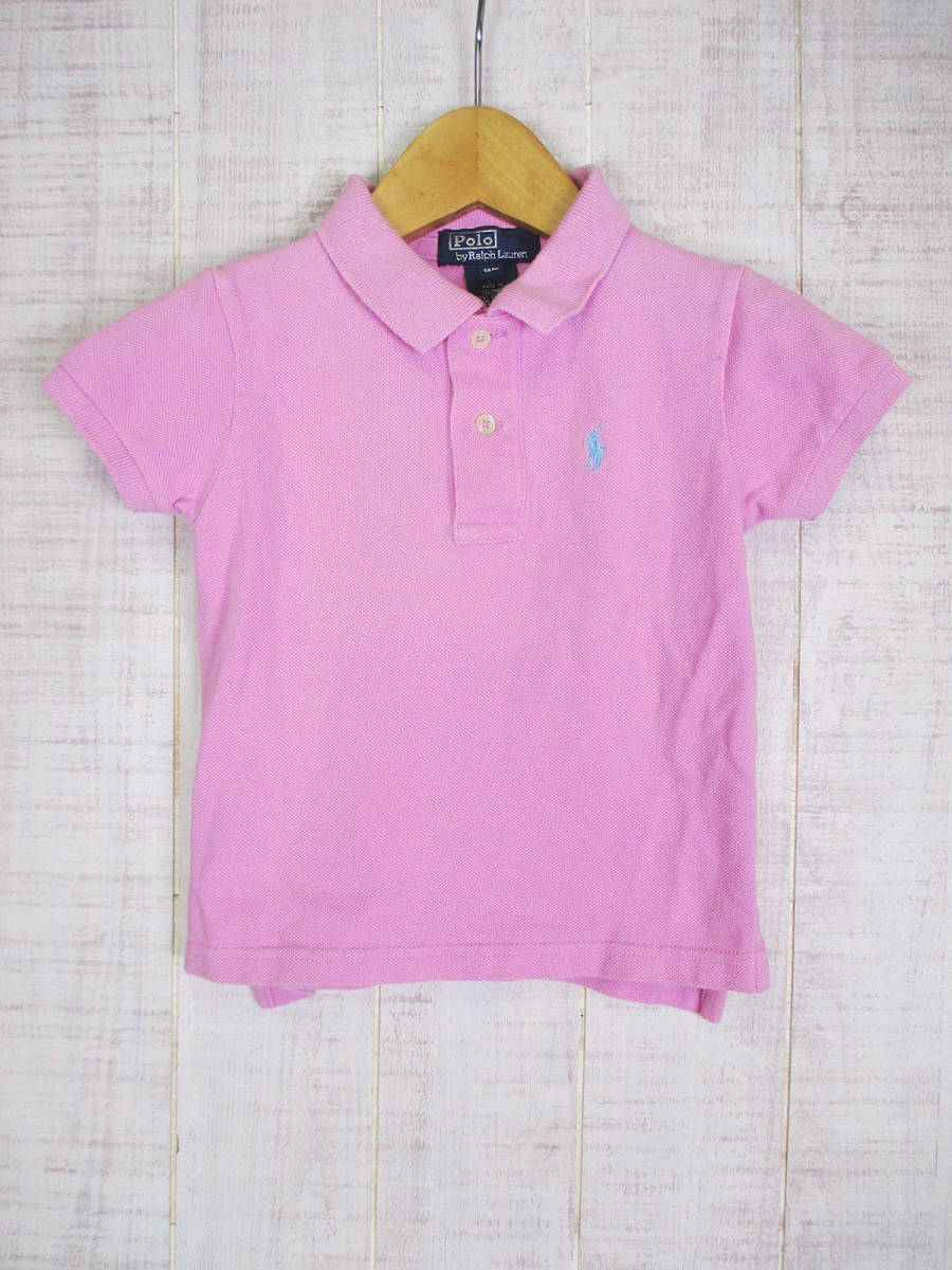 90's Vintage Ralph Lauren baby рубашка-поло 12. месяц 12m btp08