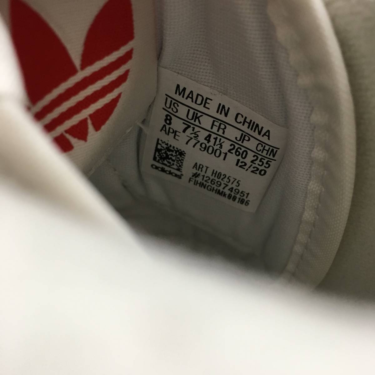 ●古3555 adidas アディダス スニーカー FORUM 84 HIGH EE マグドナルド H02575 US8 26.0㎝ 箱・タグありの画像7