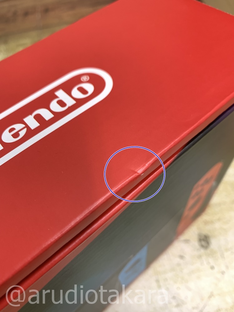 未使用品☆Nintendo Switch ニンテンドー スイッチ バッテリー持続