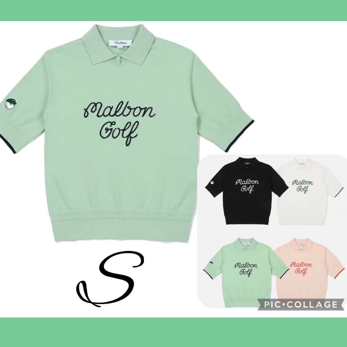 Malbon golf マルボンゴルフ ゴルフウェア グリーン 緑 S-