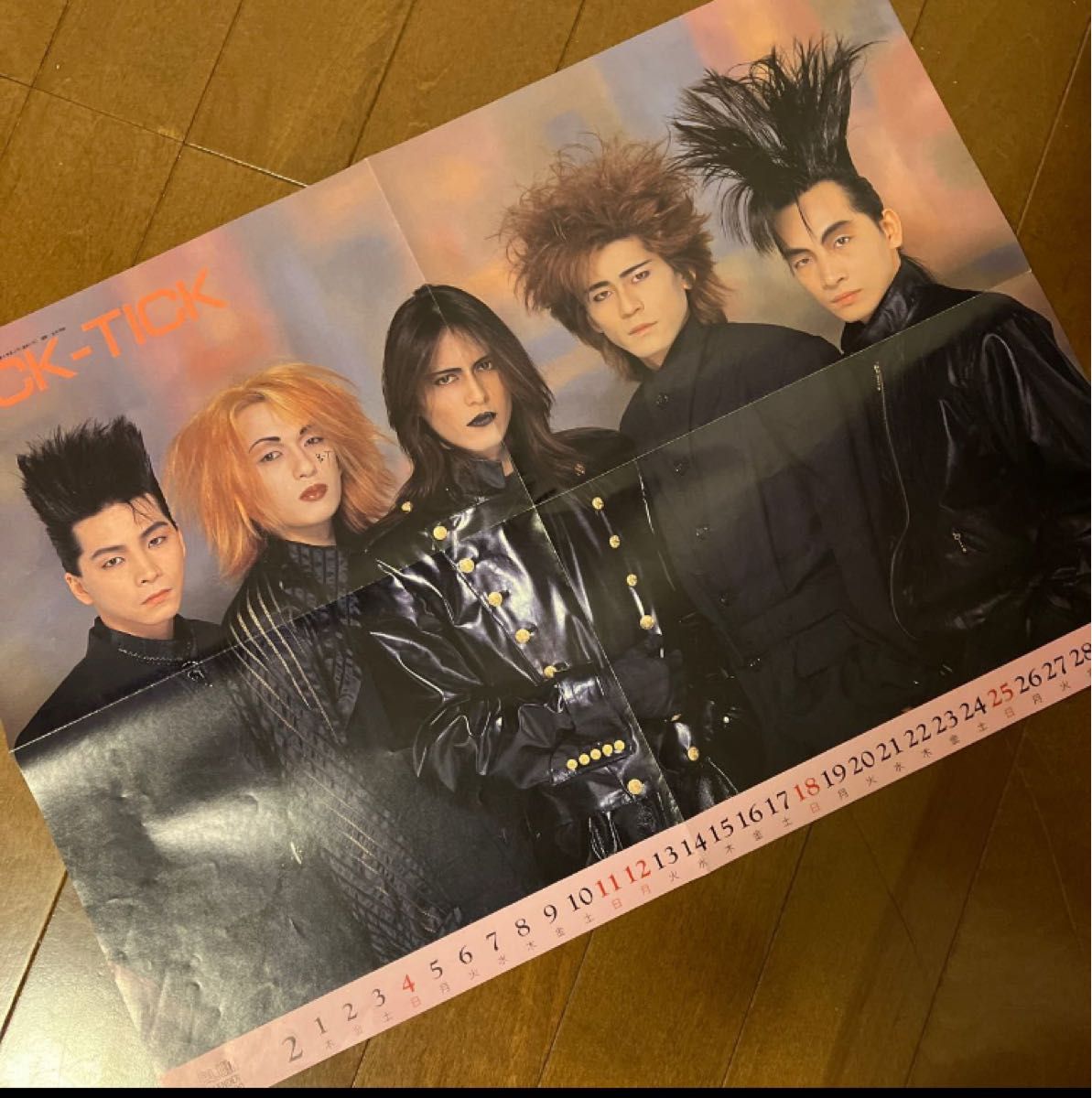 まとめ売り BUCK-TICK 1989TOKYO DOMEパンフレット 1990 まとめ売り BUCK-TICK 1989TOKYO DOMEパンフレット 1990
