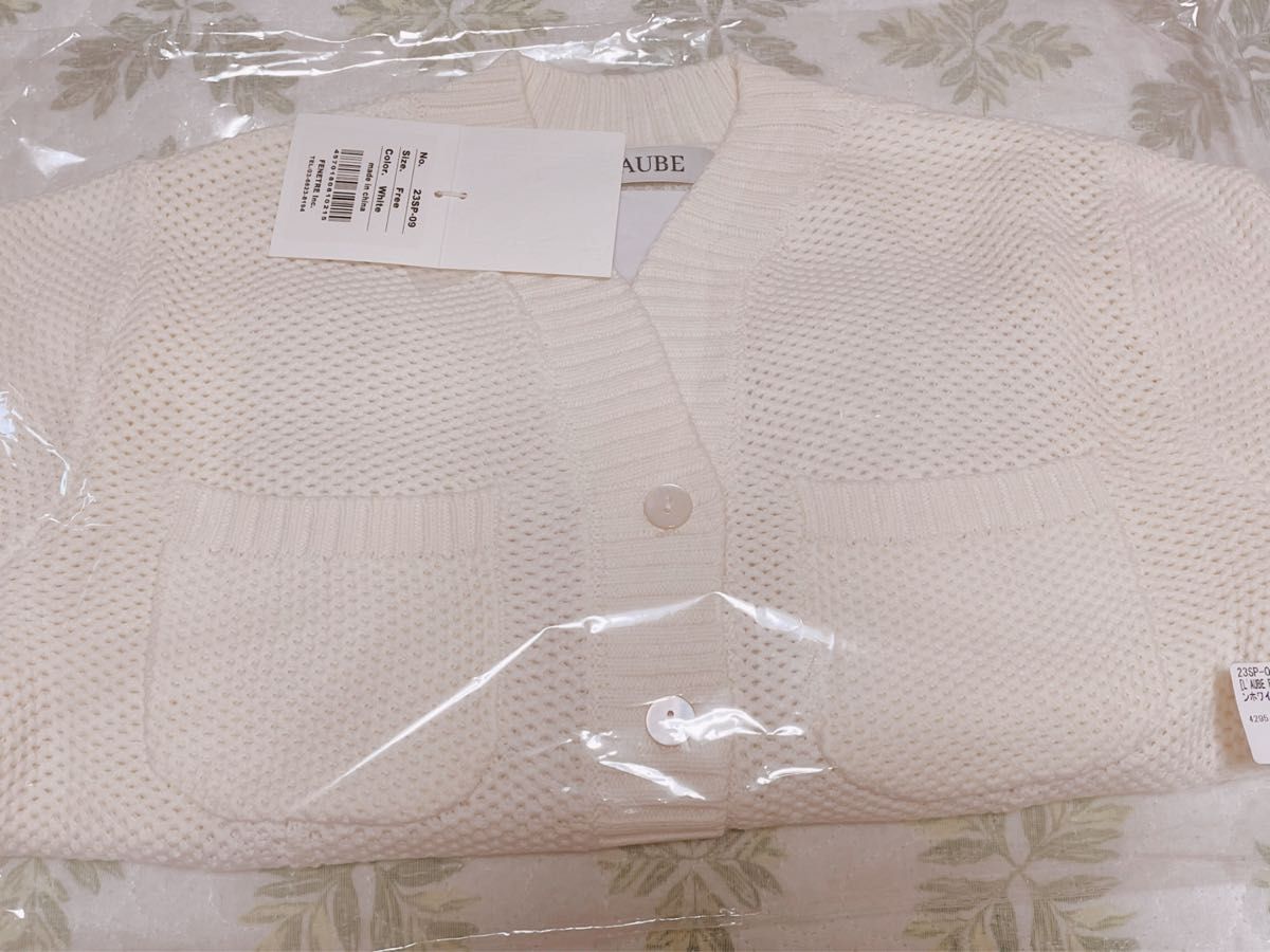 laubeblanc Basket Knit Cardigan|Yahoo!フリマ(旧PayPayフリマ) laubeblanc Basket Knit Cardigan|Yahoo!フリマ(旧PayPayフリマ)