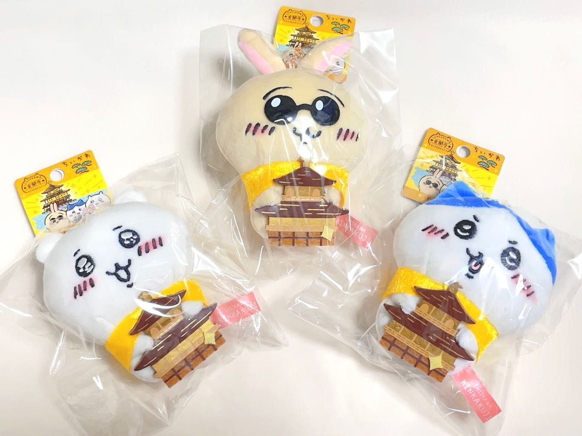 うさぎ 金閣寺 ちいかわ ハチワレ ご当地マスコット|Yahoo うさぎ 金閣寺 ちいかわ ハチワレ ご当地マスコット|Yahoo