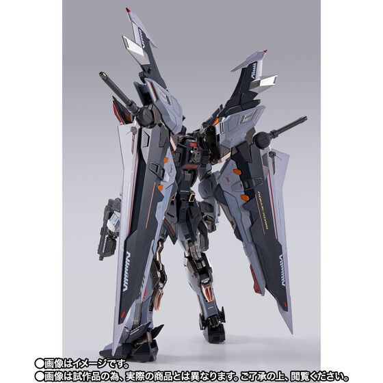 送料無料】新品未使用 プレミアムバンダイ限定 METAL BUILD ストライク